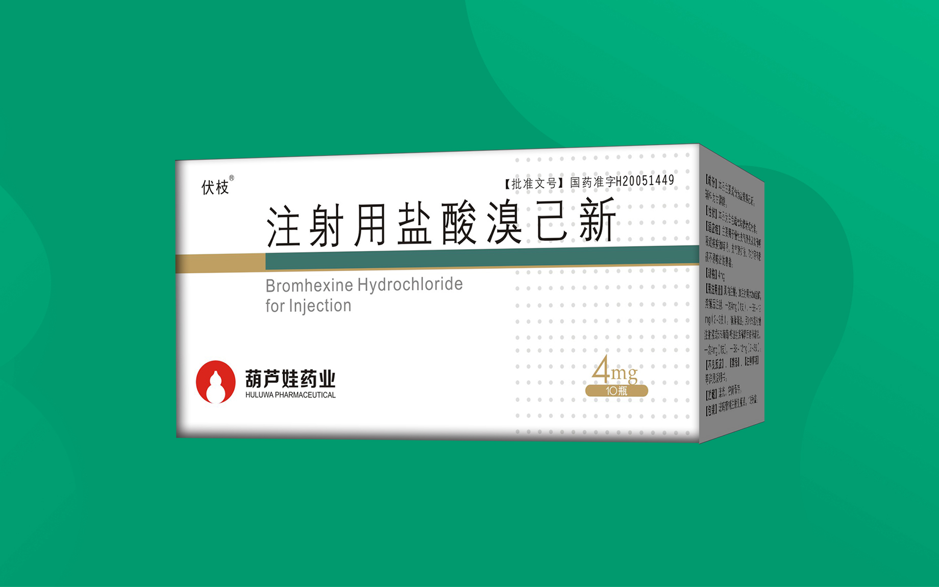 0724a6736a0445c19822cd1ae80a292b