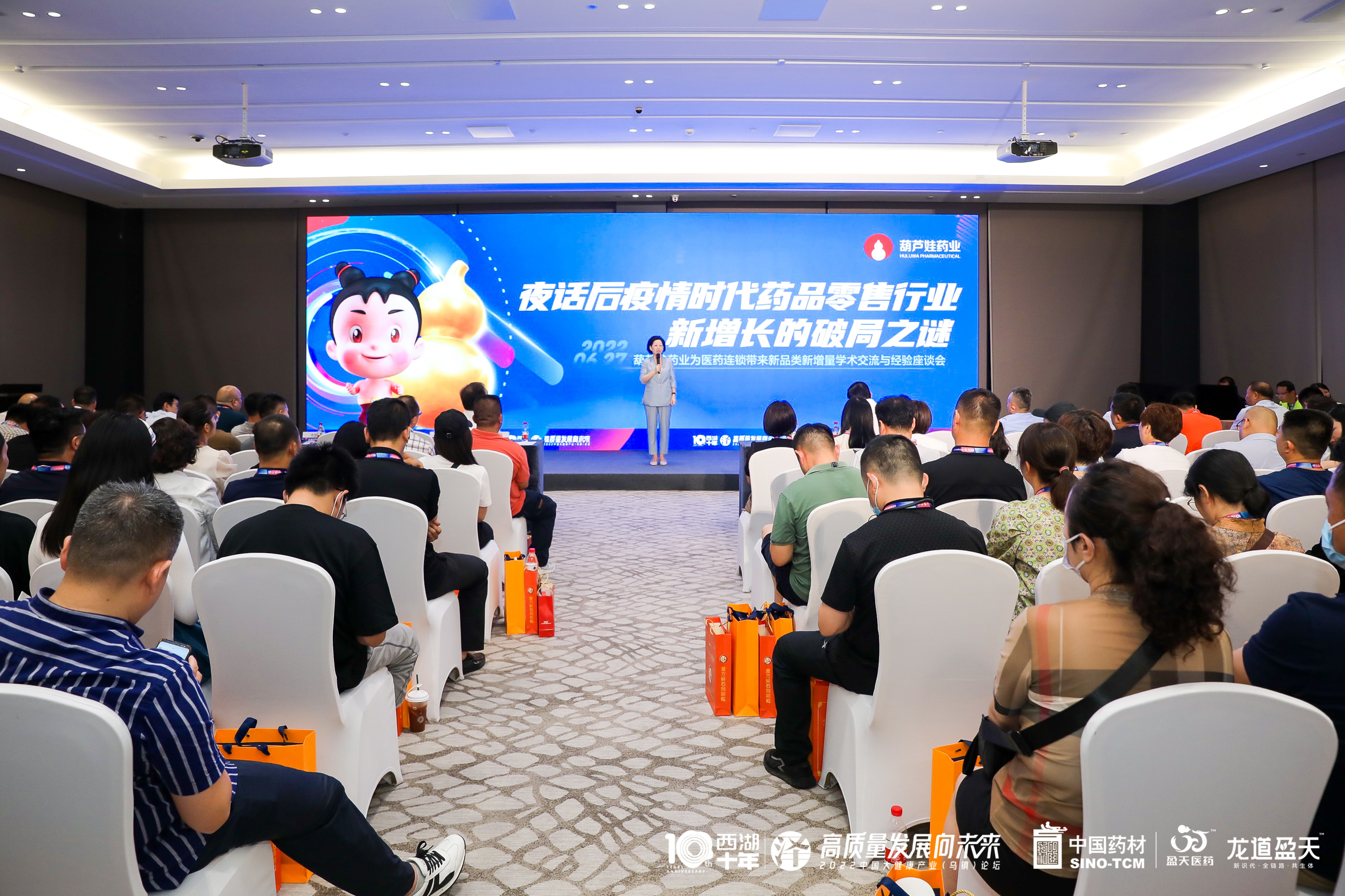 2e66a89c-5c44-4eac-91ba-4874b103a861_1656476442