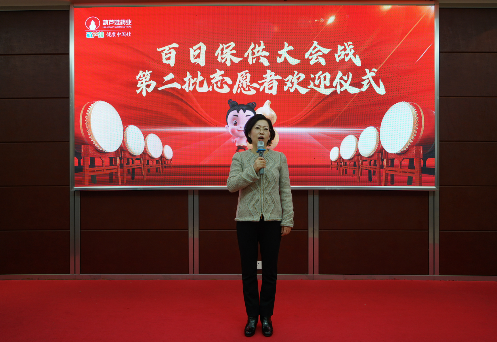 6aec76ea-2e76-476b-84be-21b458ed5130_1674968948