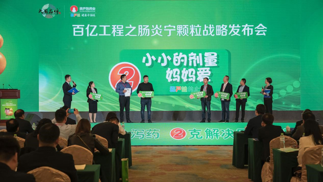 7865c3d7-8560-40d6-985b-30e4259afff8_1641397430