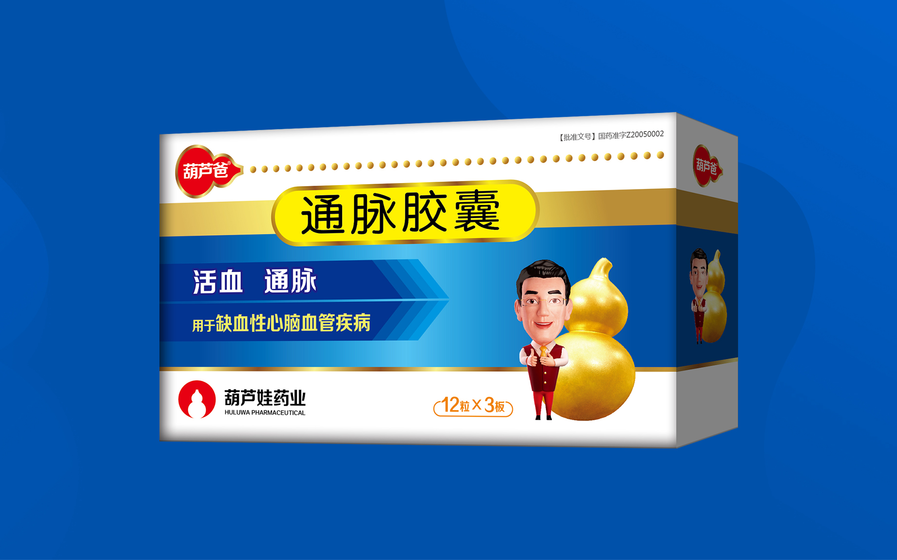 7d3fca2ea9d6411a98801cb1e899d949