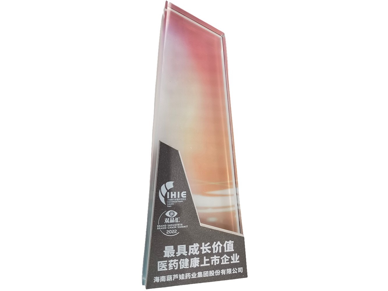 beaa4380-d16c-46d9-9116-217406defabe_1658743081