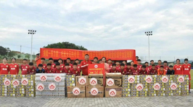 cfd4696d-4c45-4930-86e8-0b2db33a7b56_1641302590