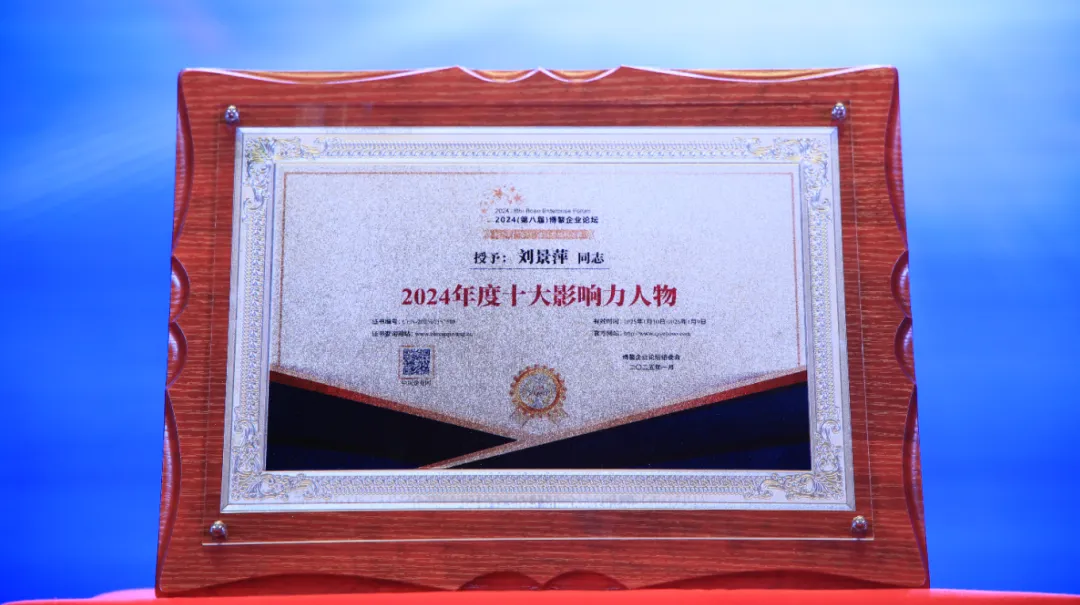 ded90538-6d2c-4941-b1bf-b4917918de44_1740713098