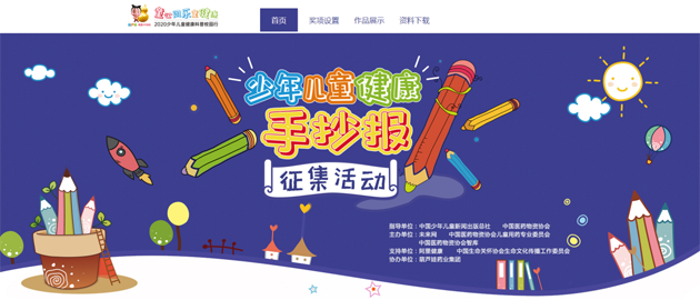 fb8b198a-118e-4acb-81f2-d913e6df484b_1641372516