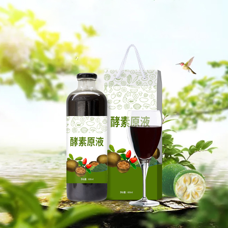 什么蔬菜做酵素最好？