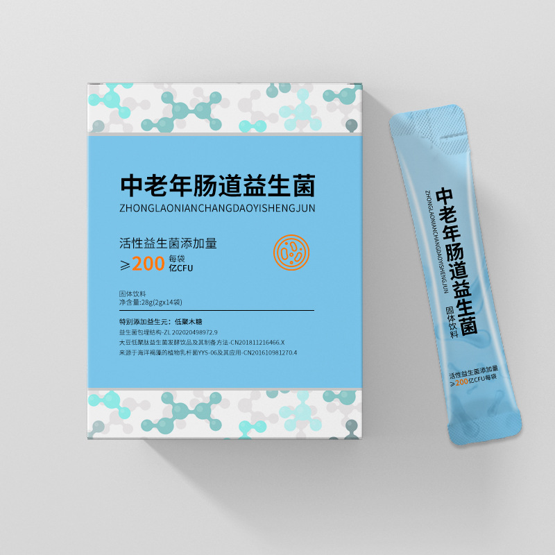 益生菌冻干粉和益生菌有什么区别？