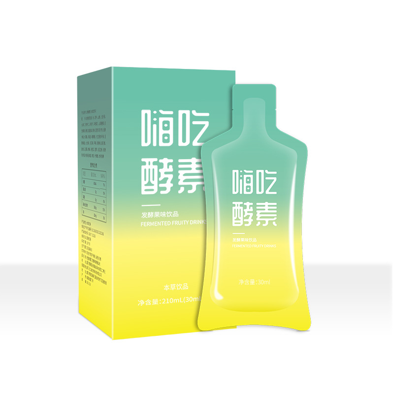 酵素发酵时间越长越好吗？