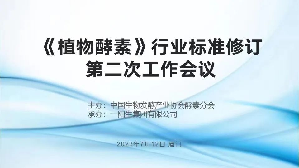 AG8亚洲国际游戏集团_首页官网